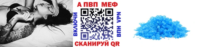 Купить наркоту Каспийск Гашиш  АМФЕТАМИН  Мефедрон  Марихуана  COCAIN  СОЛЬ 