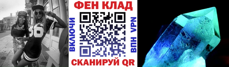 mega ONION  что такое   дарк нет наркотические препараты  АМФЕТАМИН Premium  Каспийск 