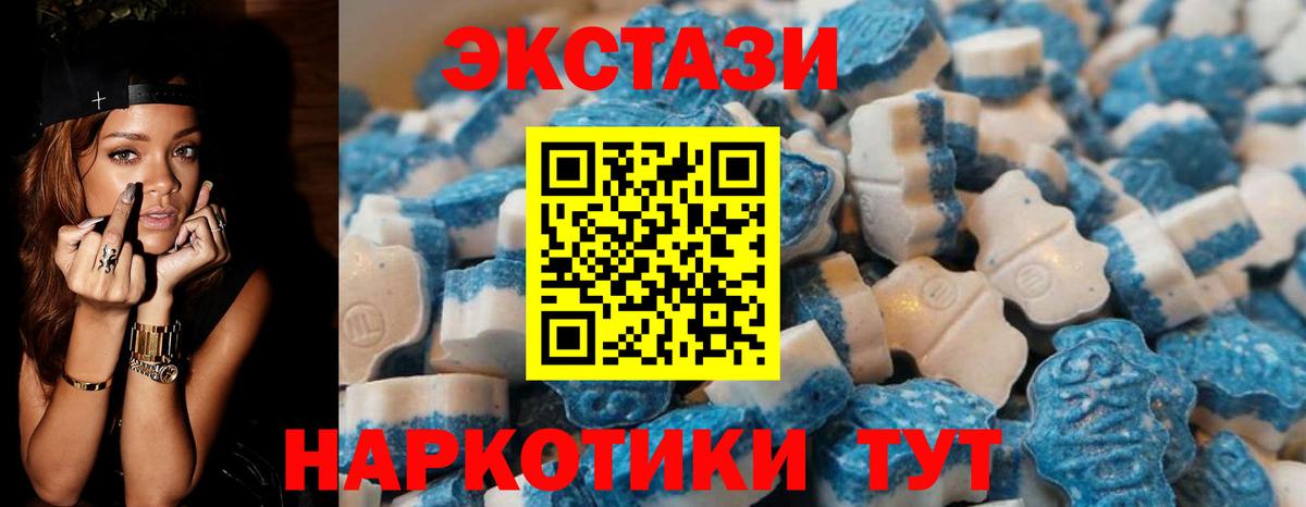 МАРИХУАНА Каспийск