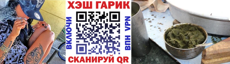 наркотики  Каспийск  ГАШИШ ice o lator 