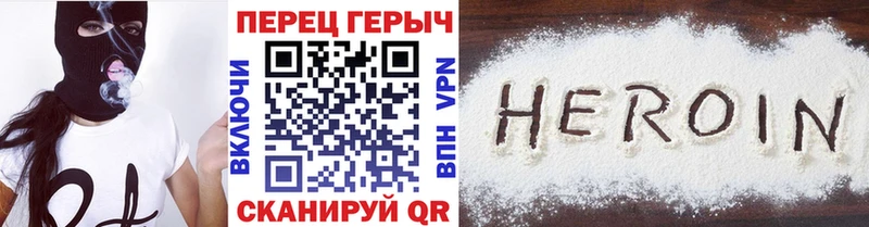 ГЕРОИН афганец OMG сайт Каспийск