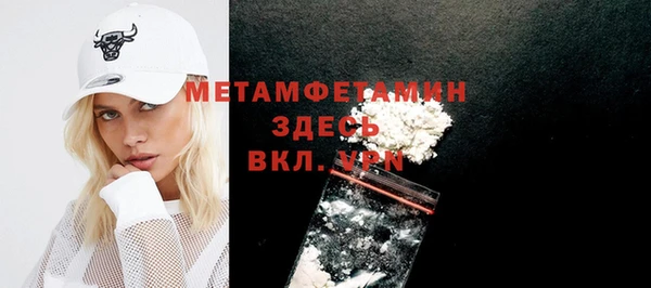 героин Коряжма