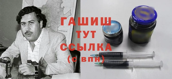 ГАЛЛЮЦИНОГЕННЫЕ ГРИБЫ Костерёво