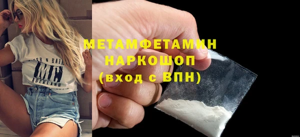 гидропоника Козловка