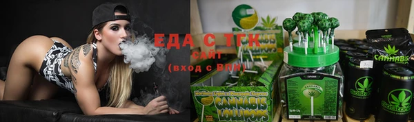 кокаин колумбия Корсаков