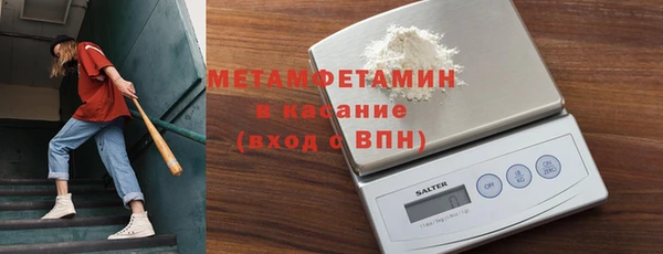 кокаин колумбия Корсаков