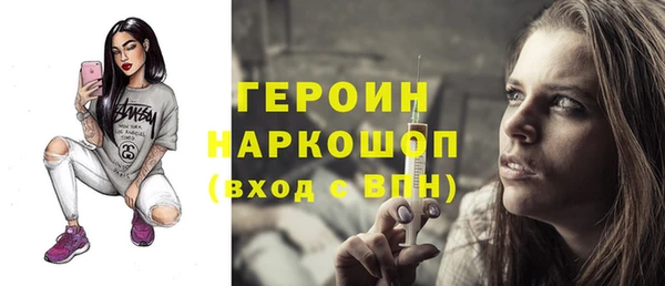 гидропоника Козловка