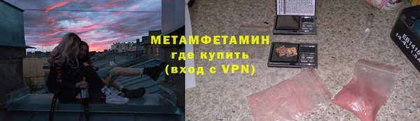 a pvp Кодинск