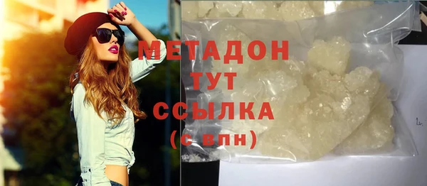 гидропоника Козловка