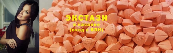 первитин Козельск