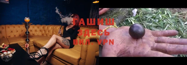 a pvp Кодинск