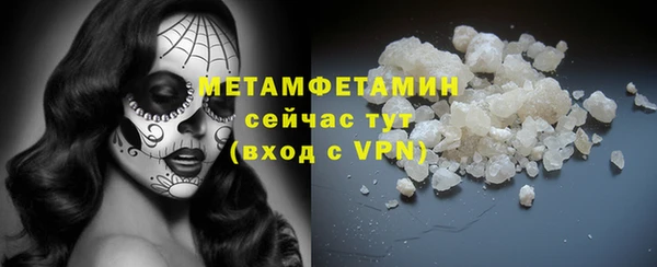 героин Коряжма