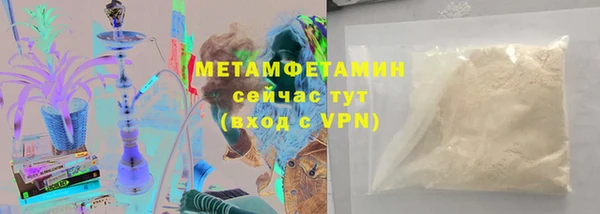 гидропоника Козловка