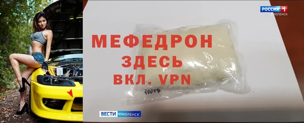 a pvp Кодинск