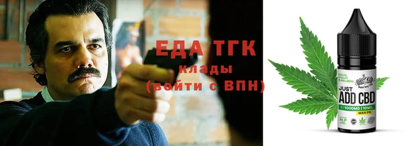 гидропоника Козловка