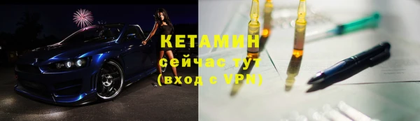 прущие крисы Верхнеуральск