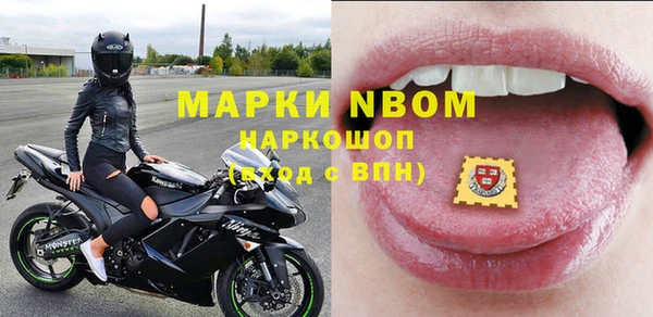 a pvp Кодинск