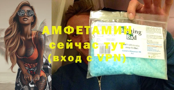 a pvp Кодинск
