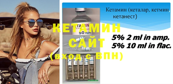 первитин Козельск