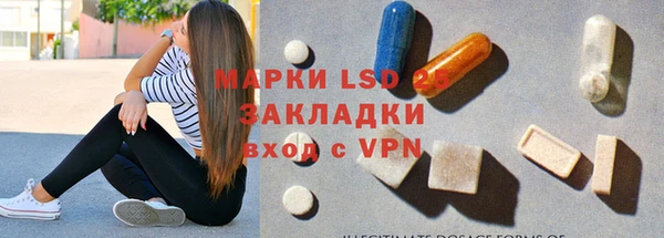 гидропоника Козловка