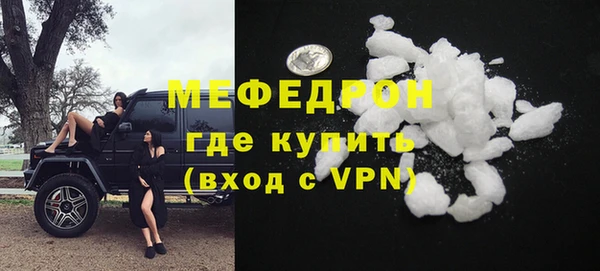ГАЛЛЮЦИНОГЕННЫЕ ГРИБЫ Костерёво
