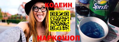 тгк Гай