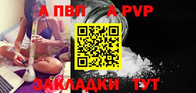 ешки Гагарин