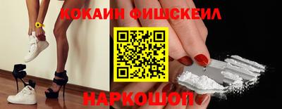 дурь Абинск