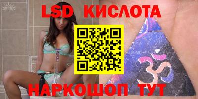 мефедрон мука Абакан