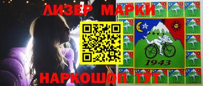 mdpv Азнакаево