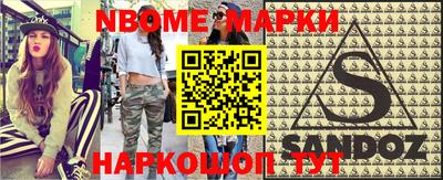 мефедрон мука Абакан