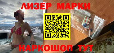 дурь Абинск