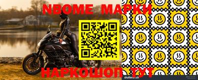 мефедрон мука Абакан