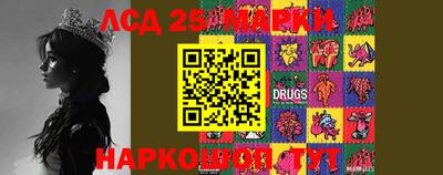 героин Абакан