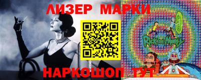 дурь Абинск