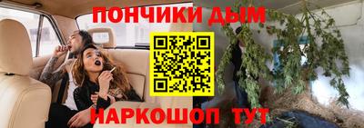 ешки Гагарин