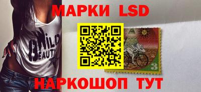 MESCALINE Гатчина