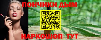 MESCALINE Гатчина