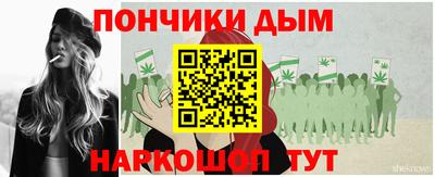 ешки Гагарин