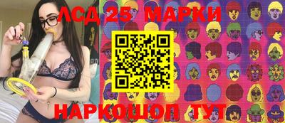 mdpv Азнакаево