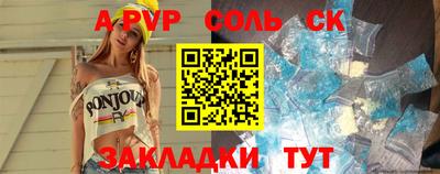 ешки Гагарин