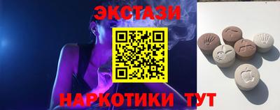 ешки Гагарин