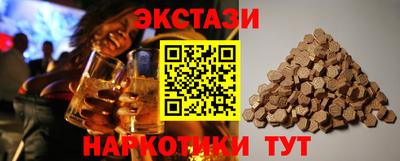 ешки Гагарин