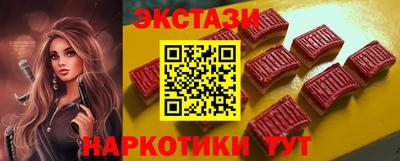 ешки Гагарин