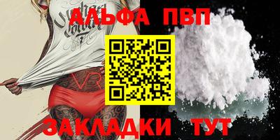 ешки Гагарин
