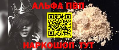 MESCALINE Гатчина