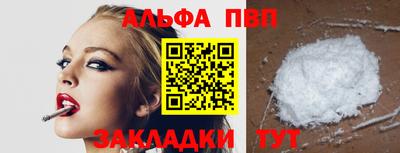 тгк Гай