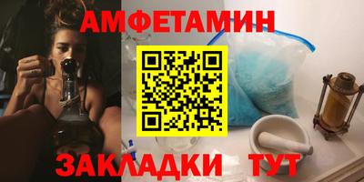 ешки Гагарин