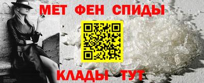 тгк Гай