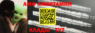 MESCALINE Гатчина